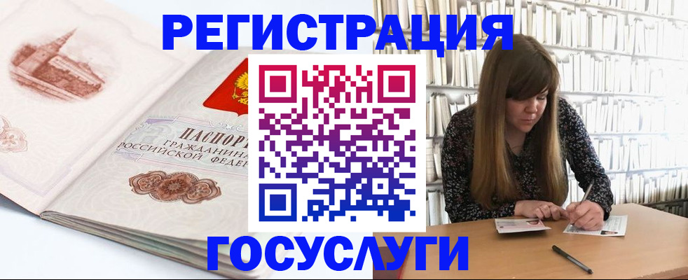 форма 3 в Вязьме